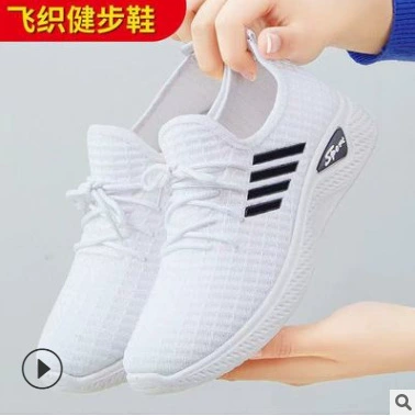 777 white