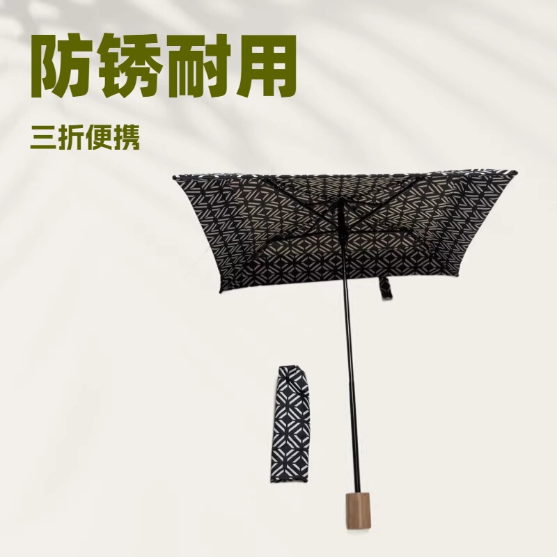 New Ultra-Light Wooden Handle Three-Fold 4-Bone Umbrella Anti-Rust Foldableing Sun Protection Square Umbrella Creative Hand-Opened Women's Umbrella
