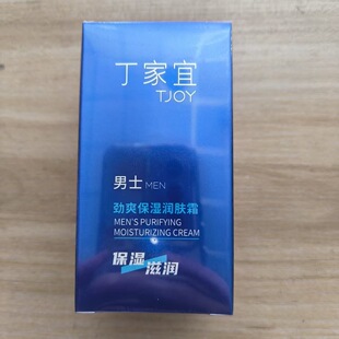 50g��������ʿ˪