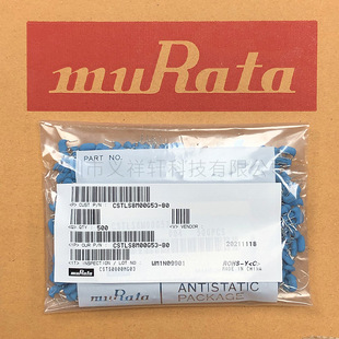 ԭ�bMuRata���� CSTLS8M00G53-B0 �մɾ���8MHz 3�_ DIP-3 �M��