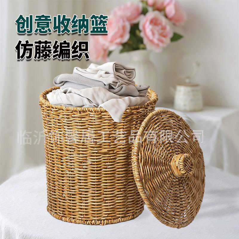 Cesta de almacenamiento creativa tejida con forma de ratán con tapa canasta de almacenamiento en el hogar canasta de almacenamiento de hotel dormitorio baño canasta de lavandería