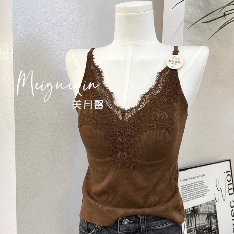 Meiyuexin 7802 Deep V Lace Suspender Versatile Pure Color Inner Top Warm Silk Cloud Muscle Base Beautiful Back Vest