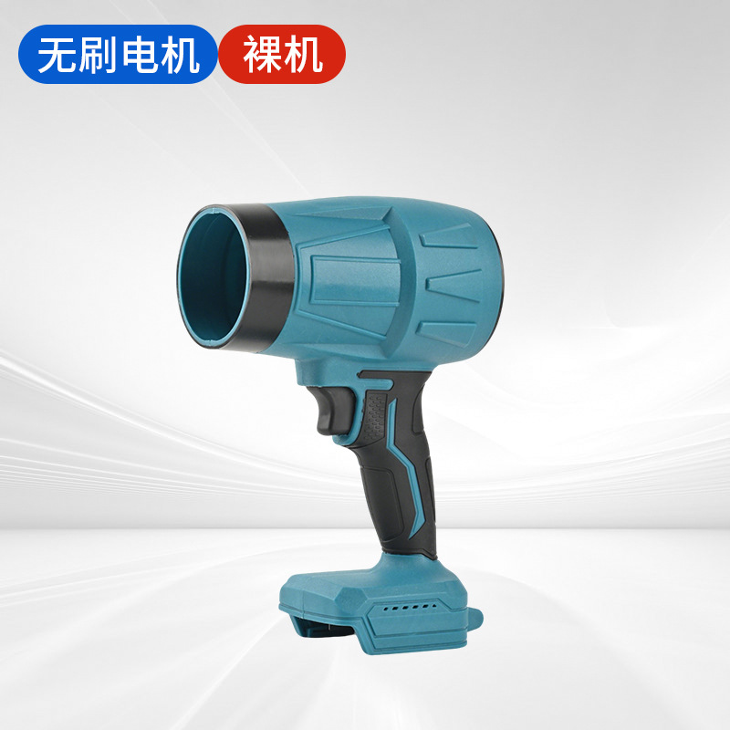 Brushed rubber-coated bare machine