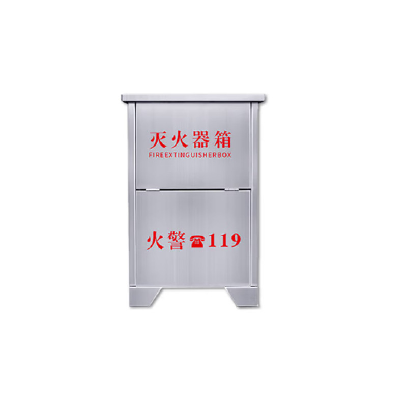 冠卓达工品：灭火器箱，A-08C,4KG*2(540*360*180mm)