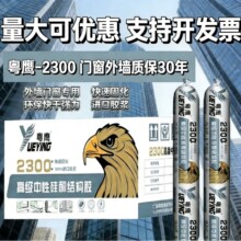 ����2300���b��ͪ�Y���z��������T�����������ͺ��ˮ�����ܷ��z