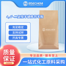 4,4'-汽 Ⱦgw 16803-97-7 F؛