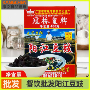 ꖽ������ɺ��b���yԭζ�ڶ��ďV�|���~���⳴��ꖹ��خa�̳����l