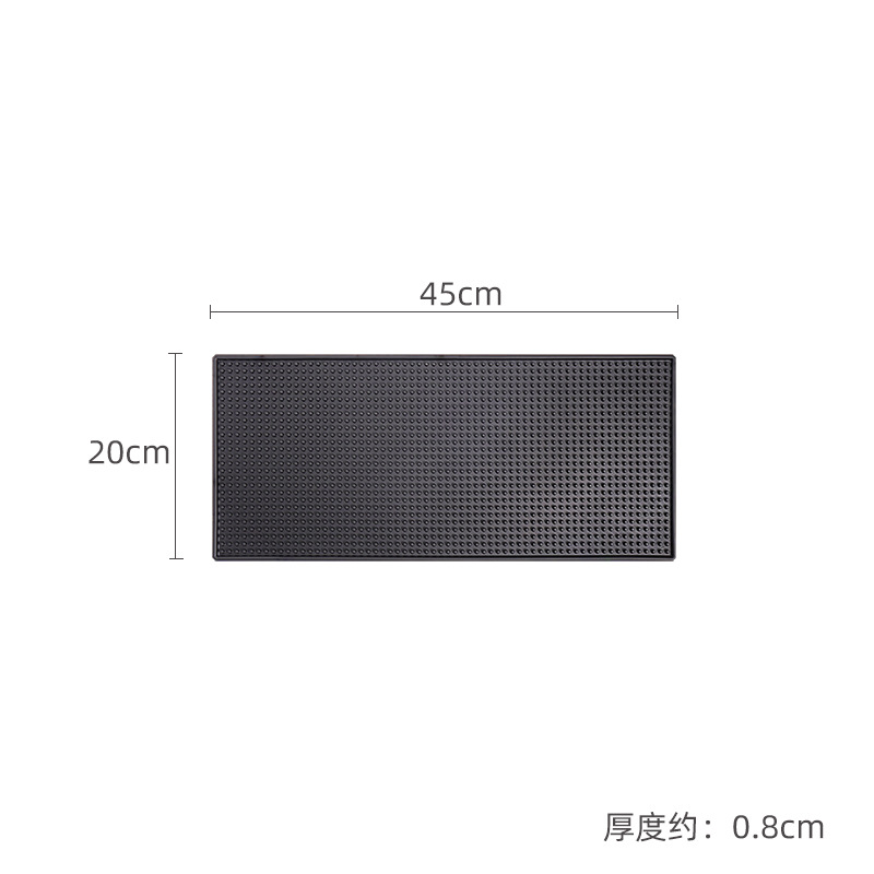 20cm*45cm*0.8cm