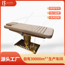 beautybed�߶�����Ժ����늄����t�����B���^��Ħ���ݴ�SPA������