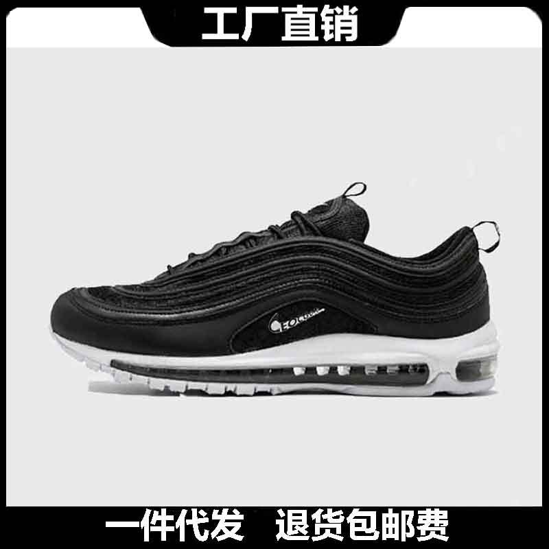 Putian Shoes New Max97 Full Palm Air Cushion Men's and Women's Bullet Couple Sports and Casual Running Shoes
