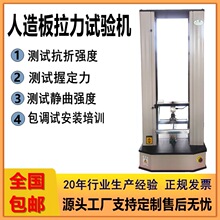 ����忹��ԇ�C������������yԇ�x�ܶȰ����c���c�����yԇ�C