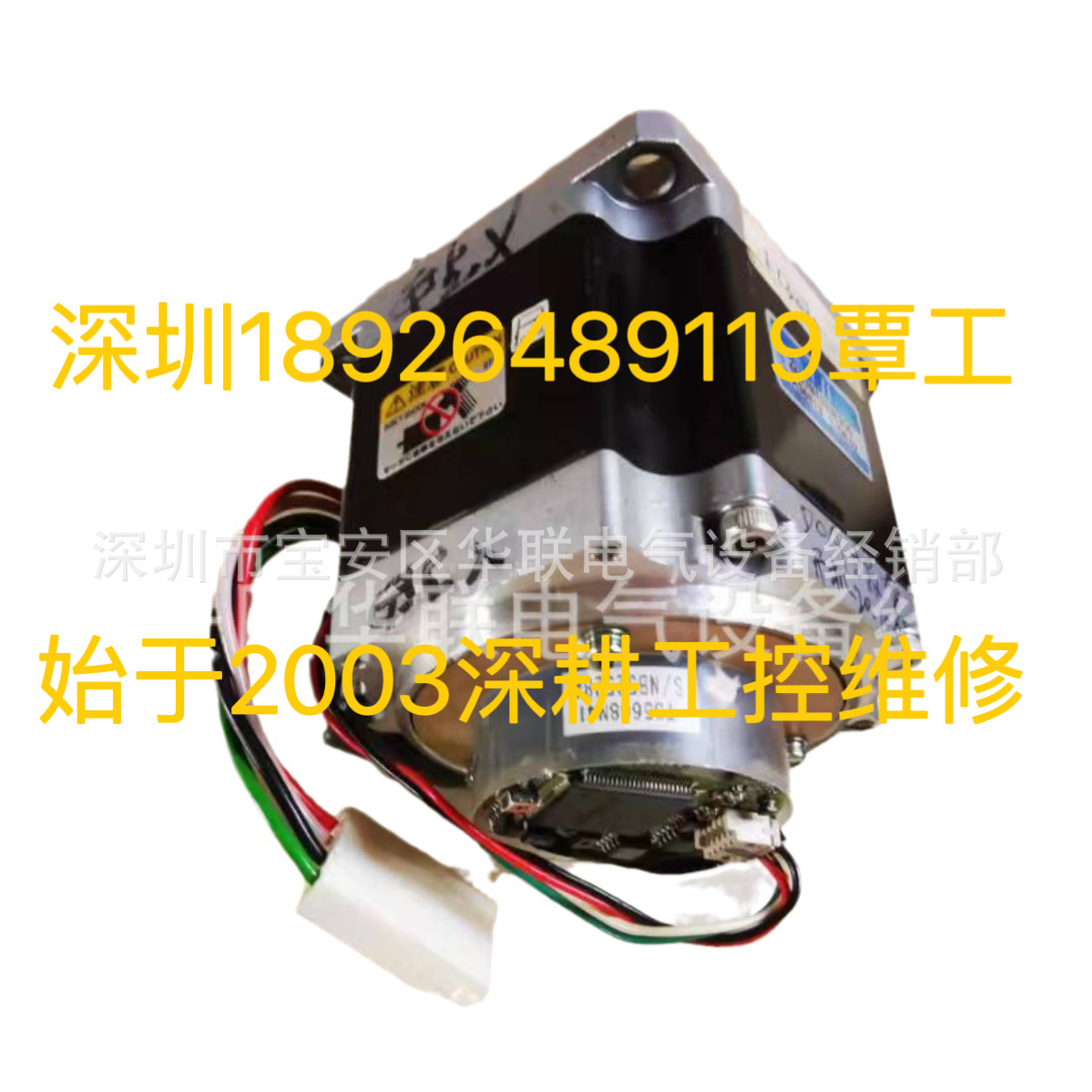 多摩川各型号多轴驱动控制DD直线线性直驱磁铁线圈力矩多轴电机马