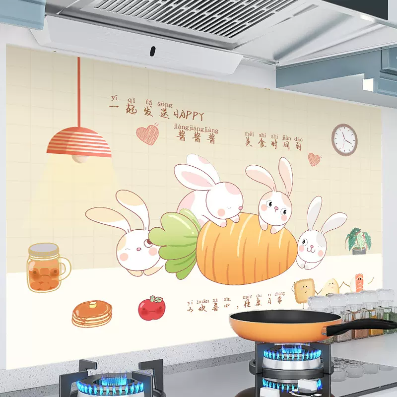 家用厨房防油污贴纸自粘灶台油烟机阻燃耐高温瓷砖墙壁加厚款贴纸