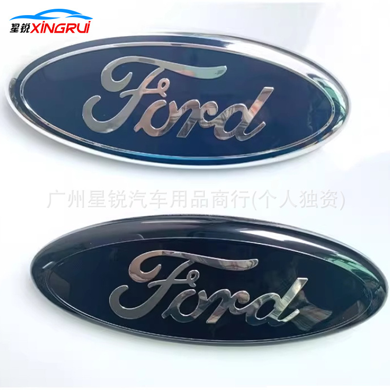 Suitable for Ford Focus Front Grille Emblem, New Focus, Fiesta, Mondeo, Escort, and Kuga Front Grille Emblem