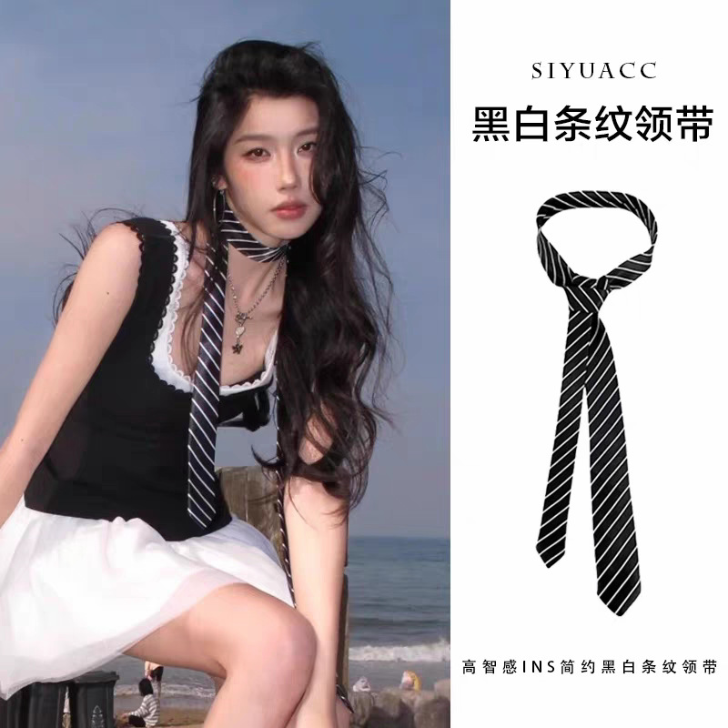 16#Black and white diagonal striped tie