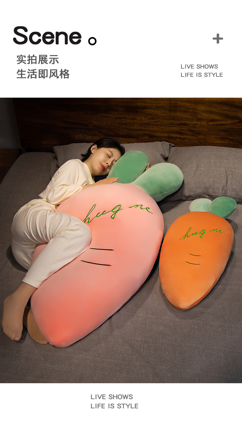 19-Details of radish pillow_01 (11) .jpg