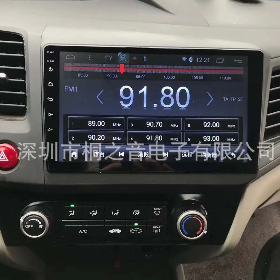 12 혼다 시빅 자동차 안드로이드 네비게이션 CARPLAY 블루투스 통합 자동차 디스플레이의 국경 간 응용