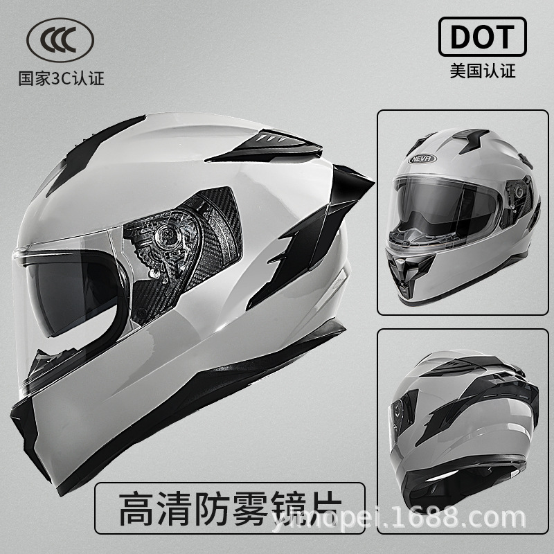 3C certificado casco de la motocicleta de los hombres de invierno casco completo caliente coche eléctrico casco de seguridad Four Seasons universal motocicleta casco completo