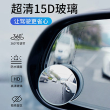 ��ҕ�RС�A�R��܇��܇����ä�cä�^����360���o��С܇�ø����R��