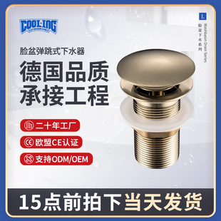 ȫ�~��ˮϴ����������ˮ��ԡ���l���g���䆽����z8cm������ˮ��
