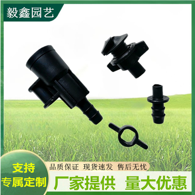 Fabricantes al por mayor nuevos soportes móviles de tuberías de agua de tres piezas conjuntos de soporte de microrroyección de tuberías de agua de jardín accesorios de soporte móvil