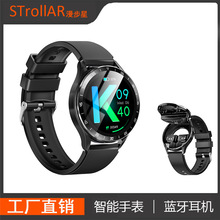 X7ƽ��X10�����ֱ��{�����C����һTWS���CͨԒ�yNFC�֭hһ�����l