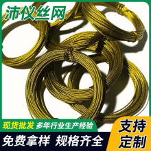 ��ɫ7�ɺϹɽz ��ɫ����z�ֹ�ˇƷ��ˇ�F�z С�P���Ṥˇ�F��