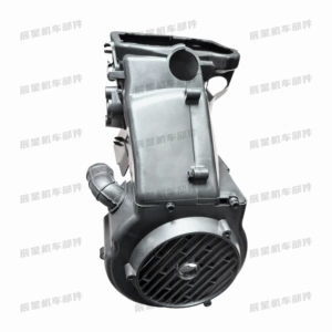 GY6-125/150cc moped mühərrik hissələri, bıçaq örtüyü AB örtüyü