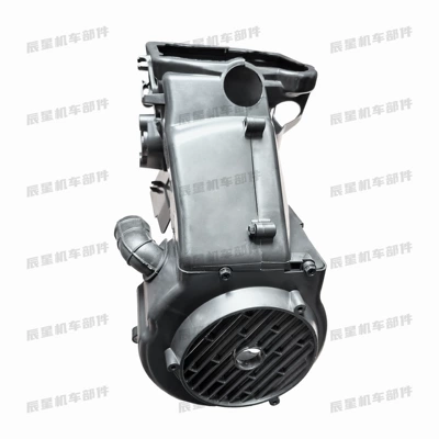 Pedal Motorcycle Engine Parts GY6-125/150cc Blade Cover AB Cover (Motorcycle engine and accessories)