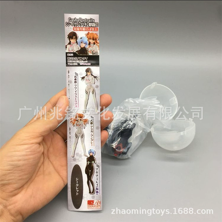 Новый век Евангелист Воин Гача EVA Театральное издание 03 Zhenxi Poly Polycry Labber Doll