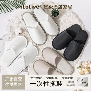 �Ǽ��Ƶ�o������ë�q����һ������Ь�ļ��ӼҴ����e�^����ӡlogo