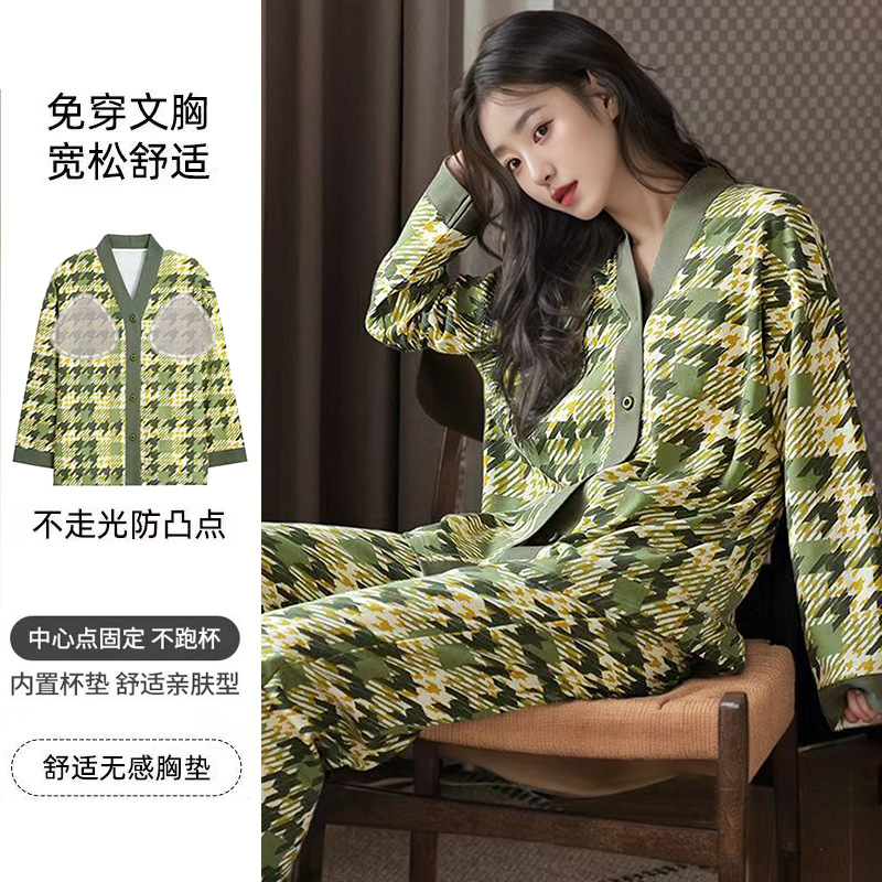 Breast cushion 005