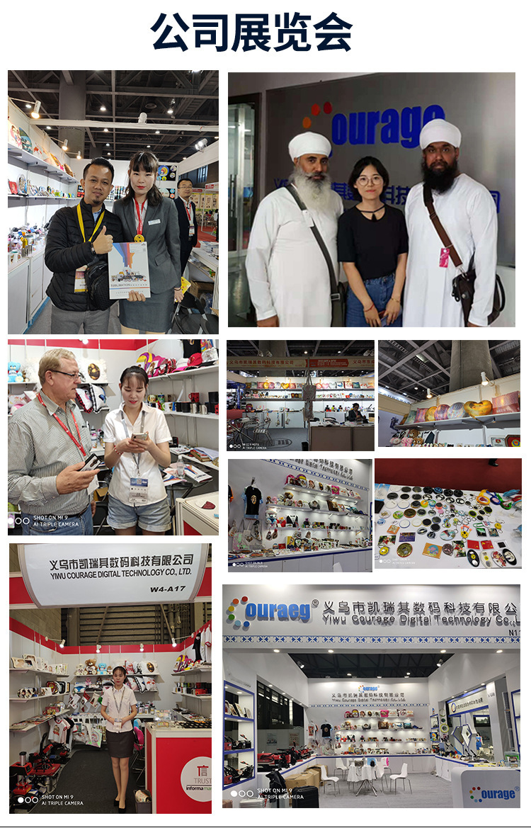 O1CN01lSiNfC1JJFcEKZuiN_!!2945