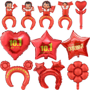 10.1���c���Y�����b���18���������Ǉ��c���Ç����XĤ����