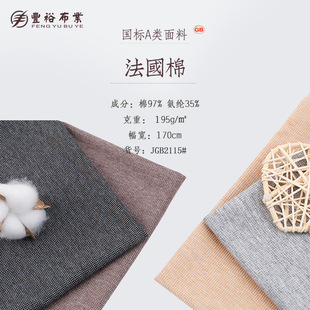 40S���ޏ������� A�ȫ���黨������˯��ͯ�bᘿ�����  JGB2115