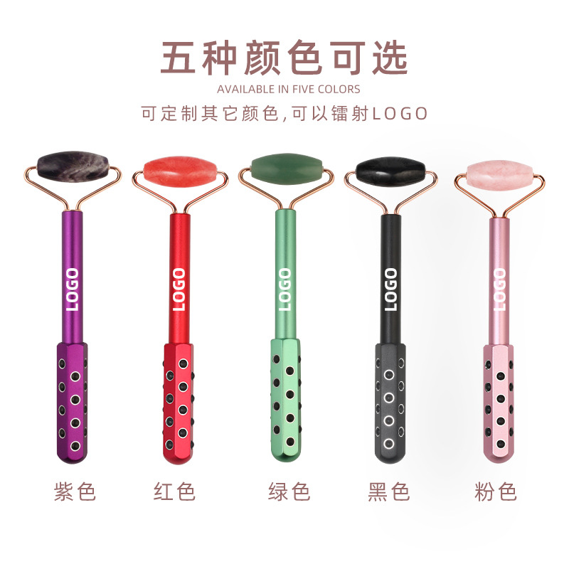 源头厂家定制美容棒锗玉石滚轮专供脸部按摩器提拉美颜黄金棒