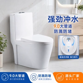 面盆龙头;花洒套装;厨用龙头
