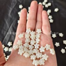 diy�ֹ��Ʒ�b�Ʒ�l��ϴ��� ABS��ɫ��������껨÷������