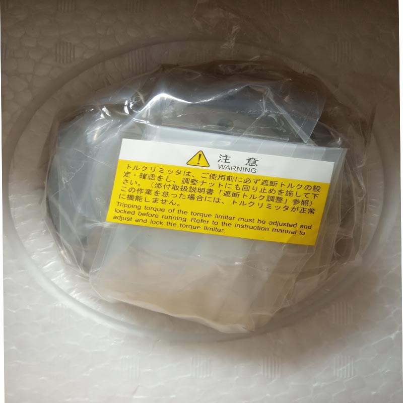 日本Sankyo三共扭力限制器7TF-25B (5)