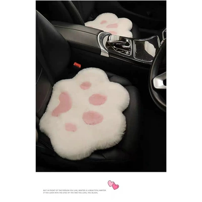 Wool pad – Cushion
