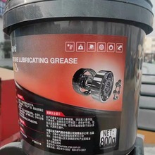 ����2̖�͜؝���֬-60~120�� 2#��܇����֬ Ҏ�� 800g