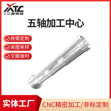 �X��cnc���ӹ��\�V�Ͻ�Cе����C�ӹ����ؼӹ��������l