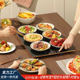 Food Insulation Board Household Multifunctional Constant Temperature Food Pad Hot Food Artifact Burrito Commercial Warming Board Heating Tabletop