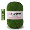 [15秋香绿]