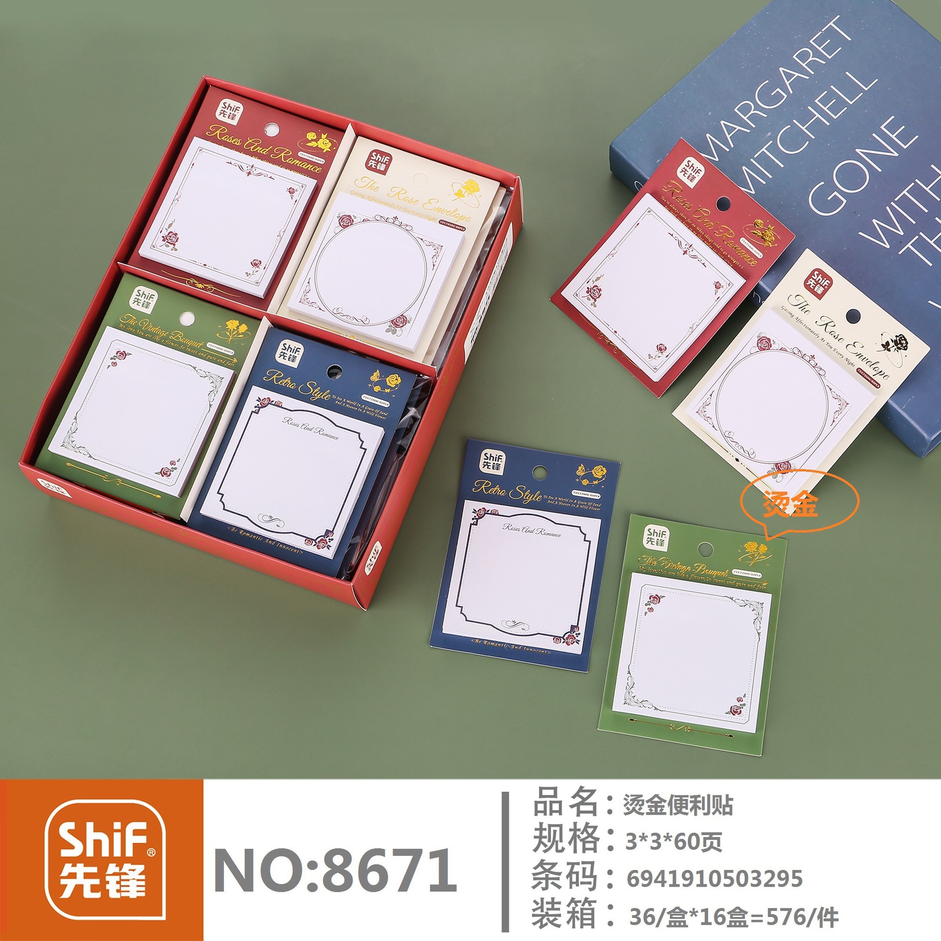 一键复制_20240320113429