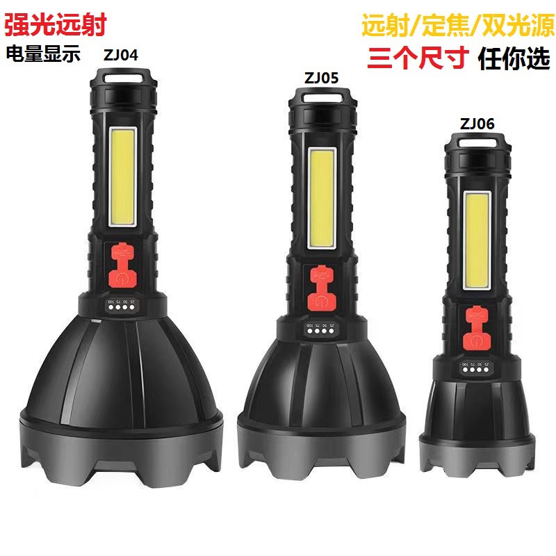 å¾&reg;ä¿¡å¾ç_20210823215256000