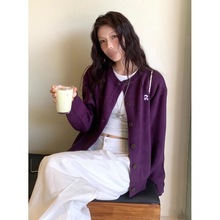 慵懒风浓郁紫色韵味开衫毛衣女秋季2025新款宽松显瘦显白百搭上衣