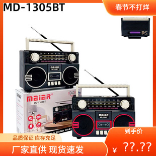 �羳�¿��������忨���� �쾀�ನ���{���͹������CMD-1305BT