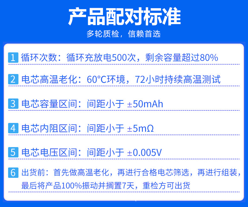 详情页_10.jpg