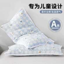 ��ͯ�޻����^�o�i׵��˯��6�q���¼���С��оȫ��A���˯�X����